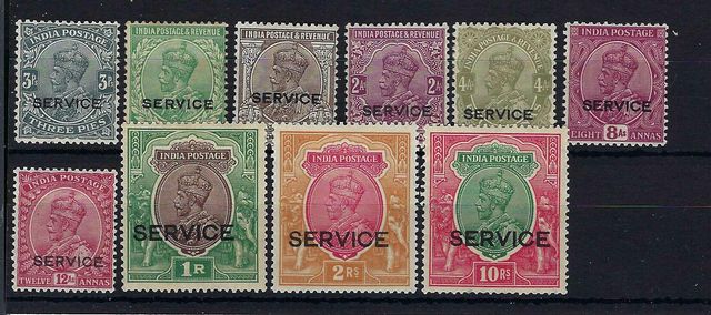 Image of India SG O109/20 LMM British Commonwealth Stamp